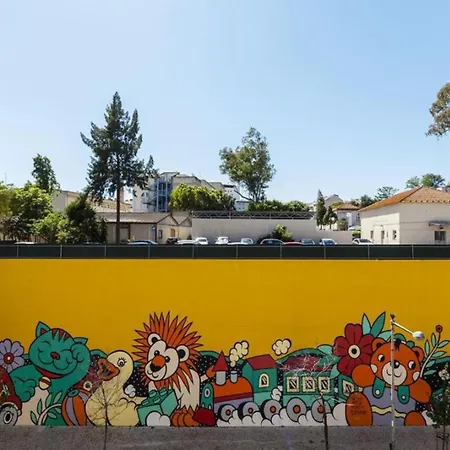 Patio Do Duarte * Lisbona